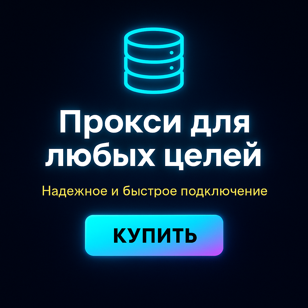 ������ ��� ������� ������ ������